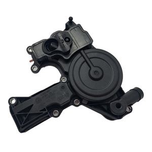 Автоаксессуары оригинальный двигатель GEN 2 EVO2 06H103495AF 06H103495K 06H103495AE 06H103495AK масляный сепаратор для Audi A4L A6L - Product Image 1