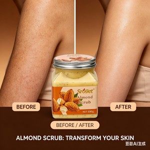 Gommage corporel exfoliant aux amandes, nettoyage en profondeur naturel, élimination des peaux mortes, hydratant, lissant, adoucissant, soin du corps - Product Image 4