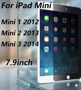 ตัวป้องกันหน้าจอความเป็นส่วนตัวสำหรับไอแพดมินิ 1/2/3 2012/2013-14/2014 7.9 นิ้ว A1455/A1491/A1601 - Product Image 1