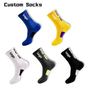 Chaussettes de course en tissu éponge de haute qualité pour hommes et femmes, tube court, marathon, séchage rapide, résistantes à l'usure, chaussettes de sport en gros - Product Image 1