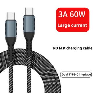 PD 100W 5A Fast Charging <b>Cable</b> Type C to Type C Charger <b>Cable</b> Universal 1m 1.5m 2m for Laptop/Mobile Phone - Product Image 6