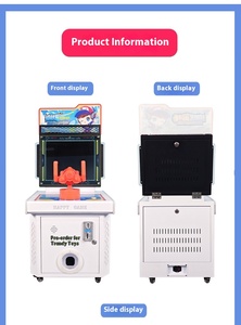 Nouvelle Machine de Jeu Vidéo de Course à Deux Joueurs avec Pistolets, à Monnayeur, pour le Divertissement des Enfants, les Stands Commerciaux de Supermarché et les Espaces Urbains - Product Image 6