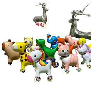 Globos de Animales 3D de Aluminio Ecológicos 2025 con Ruedas para Caminar, para <span class=keywords><strong>Cumpleaños</strong></span> <span class=keywords><strong>Infantiles</strong></span>, Mercado Nocturno, Halloween, Navidad y Año Nuevo - Product Image 2
