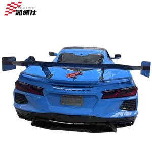 Aileron arrière en fibre de carbone de haute qualité pour <span class=keywords><strong>Chevrolet</strong></span> <span class=keywords><strong>Corvette</strong></span> <span class=keywords><strong>C8</strong></span> Z06 Style <span class=keywords><strong>Prix</strong></span> d'usine en gros - Product Image 1