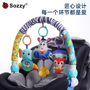Juguete de Peluche con Clip para Coche Sozzy Zebra para Maternidad; Juguete Colgante para Cuna y Cochecito, Material de Poliéster, Ayuda para Dormir - Product Image 3