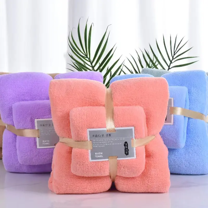 High-density padded high-grade warp knitted coral fleece mother towel soft absorbent towel bath towel set