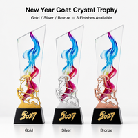 Trophée Métal Mouton Personnalisé avec Gravure sur Cristal – Récompense Haut de Gamme pour Célébrations d'Anniversaire, Réunions Annuelles, et Honneurs