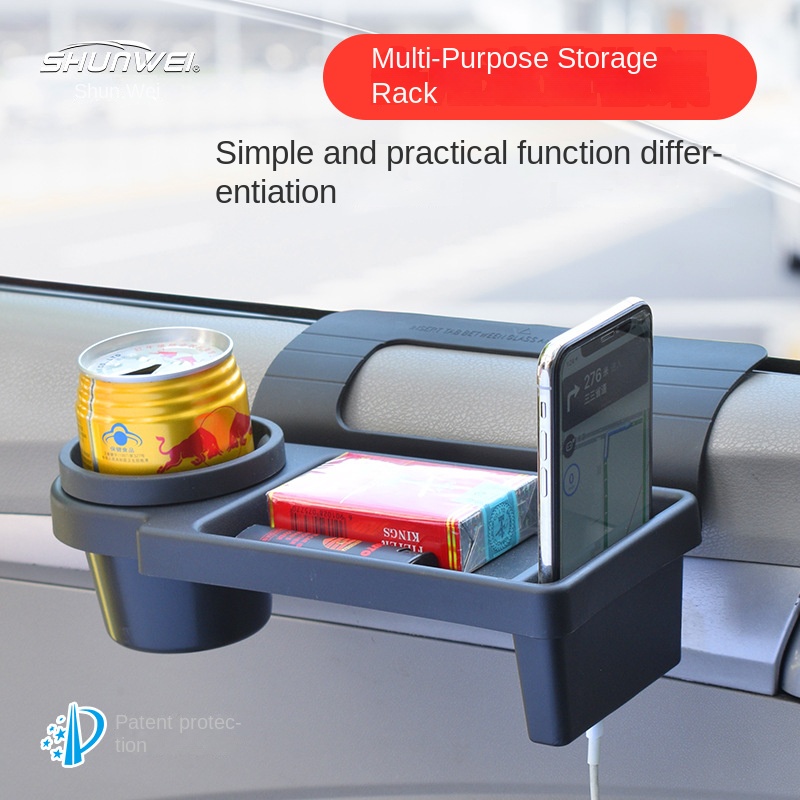 Multi-functional Car Door Hanging Storage Box with Phone Wine Glass Holder - XD32900 Model | Car Org