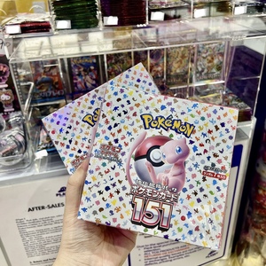 [100% Officiel] Boîte scellée Version japonaise originale TCG 151 SV2A Scarlet & Violet Paper <span class=keywords><strong>Booster</strong></span> Pack PTGG Carte à collectionner Cadeau - Product Image 2
