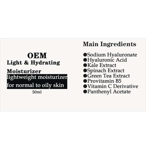 Crema Hidratante Ligera OEM - Crema Facial Ligera <span class=keywords><strong>para</strong></span> <span class=keywords><strong>Piel</strong></span> Normal a <span class=keywords><strong>Grasa</strong></span> - Product Image 6