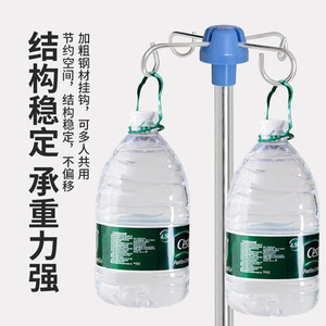Abs Floor Standing Iv Stand With Four Hooks <b>Adjustable</b> Height For Hospital Clinic Use - Product Image 2