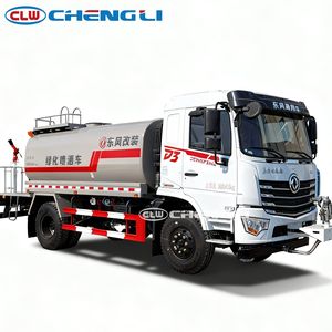 <span class=keywords><strong>Camión</strong></span> <span class=keywords><strong>Cisterna</strong></span> <span class=keywords><strong>de</strong></span> <span class=keywords><strong>Agua</strong></span> Dong Feng <span class=keywords><strong>de</strong></span> 12500 <span class=keywords><strong>Galones</strong></span> 4X2 con Bomba <span class=keywords><strong>de</strong></span> Alto Flujo y Pulverizador Ancho Opcionales para Grandes Obras <span class=keywords><strong>de</strong></span> Construcción - Product Image 5