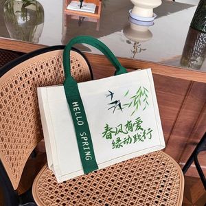 Customized Logo Eco Organic Canvas Dust <b>Tote</b> Cotton Canvas <b>Bag</b> Shoulder Shopping <b>Bag</b> for Corporate <b>School</b> Gift - Product Image 2