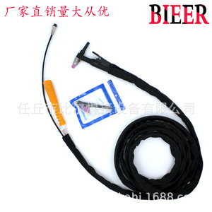 Bieer Cold Welding Torch 9F126055 All Copper Conductor Manual Ignition Single Switch For Thin Plates - Product Image 3