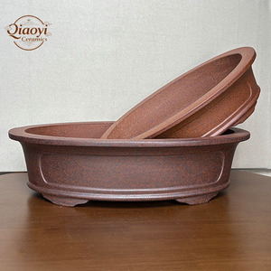 Maceta Retro de Arcilla Morada, Grande, Ovalada, Sin Esmaltar, Estilo Yixing, para Bonsái, Diseño Cerámico Elegante y Simple, con Orificio de Drenaje, Ecológica para el Hogar - Product Image 1