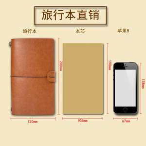 I più venduti marrone A5 personalizza la scrittura ricaricabile in pelle diario del viaggiatore figlia papà quaderno Vintage per regali - Product Image 5