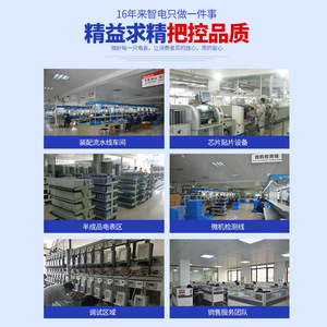 DTS6111 <b>Three</b> Phase Four Wire Electronic Energy Meter 3x220/380V 50/60Hz Led Display Industrial Use - Product Image 5