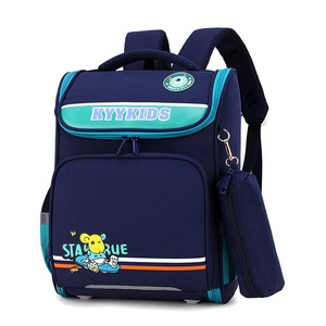 2026 New Cartoon Color School <b>Bag</b> Students Reduce the Burden of Portable Multi-layer Quality Backpack - Product Image 6