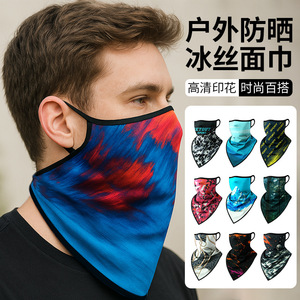 Printed Triangular Scarf 42cm X 28cm Ice Silk Lightweight Sun Protection Face Mask For Cycling Outdoor Activities Unisex Adult - Product Image 5