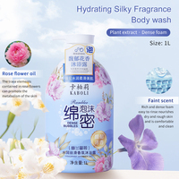 Gel Douche Parfumé Marque Blanche en Gros 1L Soin Exfoliant Hydratant aux Fleurs Naturelles Rafraîchissant Blanchissant Nettoyant Corporel