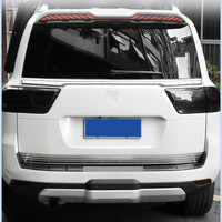 Harga Pabrik Aksesoris Mobil Berkualitas Tinggi Trim Pintu Belakang Krom untuk Land Cruiser 300