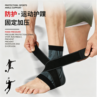 Attelle de cheville réglable en nylon pour le sport et le fitness, protection des ligaments avec fonction de stabilisation – Offre Spéciale