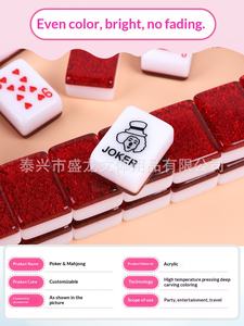 <span class=keywords><strong>Poker</strong></span> Mahjong, Marca <span class=keywords><strong>de</strong></span> Moda, Malasia, Singapur, <span class=keywords><strong>Rummy</strong></span>, 2 Colores, 4 Colores, Estilo Mahjong, Personalizable, 54/128 <span class=keywords><strong>Cartas</strong></span> - Product Image 5
