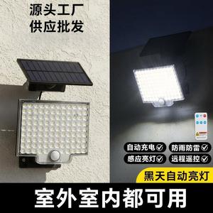 Solar Garden <b>Light</b> 106LED 14x11.2x5cm <b>With</b> <b>Motion</b> <b>Sensor</b> Outdoor Waterproof Wall Mount Lighting - Product Image 4