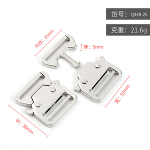 <b>Sliding</b> Buckle 25mm Zinc Alloy Silver Adjustable For Bags Durable - Product Image 4