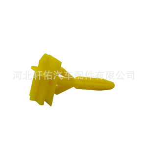 Chevrolet Buick Pontiac Gm Door Sill Panel <b>Trim</b> <b>Clip</b> 11589244 Plastic 42.4mm Length - Product Image 2