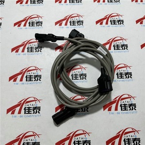 Câble d'extension de communication Trane X19051623020 pour pièces de climatiseur Ch530 Uc800 - Product Image 3