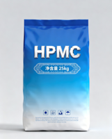 Poudre d'hydroxypropylméthylcellulose à 98% de pureté, agent auxiliaire chimique