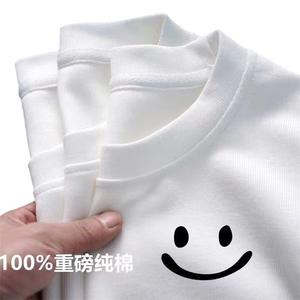 חולצת טריקו לבנה טהורה כותנה לבנה הקיץ החדש של נשים טרנדי מזדמנים חצי שרוולים כל-התאמה לגברים בסגנון קוריאני - Product Image 5