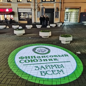 โกโบโปรเจคเตอร์ฉายโลโก้ LED แบบคงที่โลโก้ที่กำหนดเอง - Product Image 1