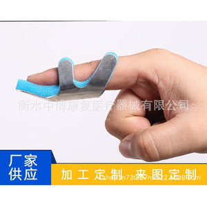 Attelle de fixation articulaire en alliage d'aluminium de type grenouille pour fracture du doigt, source d'exportation - Product Image 3