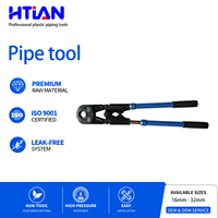 Outil de sertissage PEX à mâchoires en acier 16mm 20mm 25mm 32mm pour système d'alimentation en eau à levier élevé, facile à utiliser, vente en gros