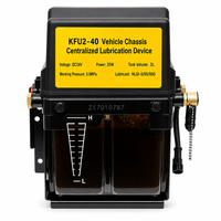 Bomba de Lubricación Centralizada para Chasis de Vehículos, DC24V 25W, Tanque de 3L, 3.8MPa, para Engrasado Automático de Equipo Pesado
