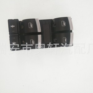 สวิตช์กระจกรถยนต์ออดี้ 4F0959851J ชิ้นส่วนทดแทนตัวควบคุมกระจกด้านข้างพลาสติกใหม่ - Product Image 1
