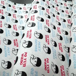 Embalaje de papel Kraft personalizable, papel offset artístico recubierto de alimentos cerosos con logotipo impreso, opciones de materiales de embalaje de papel encerado - Product Image 5