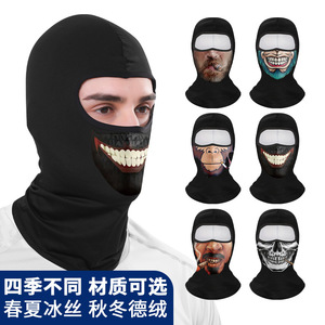 Hunter's Headgear All Season Quick Dry Motorcycle Mask Breathable Sun Protective Lycra Print Unisex Cycling Face Cover - Product Image 4
