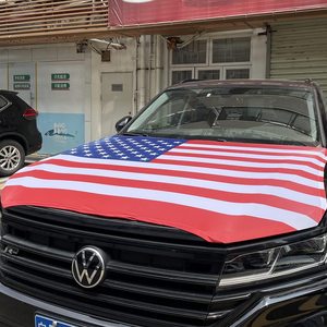 Housse de capot de <span class=keywords><strong>voiture</strong></span> avec drapeau de Porto Rico, nouvelle, livrée en usine, en tissu élastique lavable, bannière de capot de <span class=keywords><strong>voiture</strong></span> - Product Image 3
