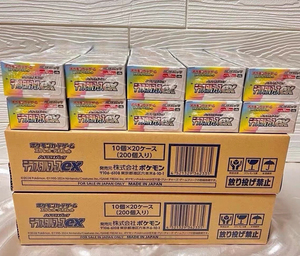 Bestseller TCG Version japonaise SV8a Terastal Festival Eevee Cartes à collectionner de luxe Pokémon Scarlet SV8A - Product Image 4