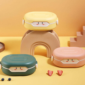 Cute Portable <b>Plastic</b> Single Tier Lunch Box BPA-Free Eco-friendly Food-Grade Leak Proof 0-1L Capacity Newborn Cold Hot Heatable - Product Image 1