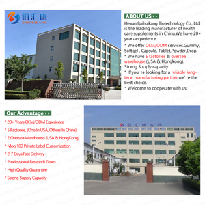 Fórmula fuerte, gomitas quemadoras de grasa nocturnas, triturar la grasa del vientre mientras duermes, gomitas de dieta nocturna para mujeres - Product Image 6