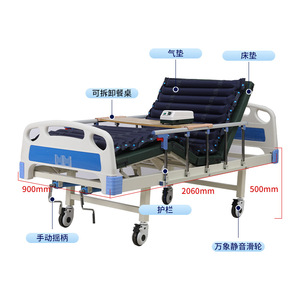 Cama de enfermería manual de doble manivela Haoyuan para pacientes mayores, uso doméstico y hospitalario, modelos azul y con acabado en madera. - Product Image 2