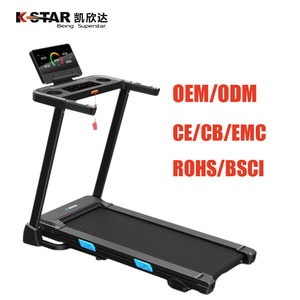 Kstar-Máquina para <span class=keywords><strong>correr</strong></span> comercial <span class=keywords><strong>con</strong></span> pantalla táctil a color, <span class=keywords><strong>cinta</strong></span> de <span class=keywords><strong>correr</strong></span> profesional inteligente para gimnasio <span class=keywords><strong>con</strong></span> pantalla de <span class=keywords><strong>TV</strong></span> - Product Image 6