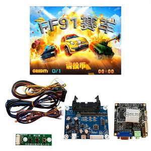 FF91 Ninix-1 para Karting de Velocidad con Monedas, Enchufe de EE. UU., Placa Base, Cableado y Volante - ¡La Pasión de la Carrera! - Product Image 1