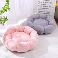Articles pour animaux de compagnie : Lits pour chiens et chats personnalisables, lits pour chiens, lits pour chats, lits pour chiens en peluche en forme de fleur, coussins pour chiens, nids chauds d'hiver