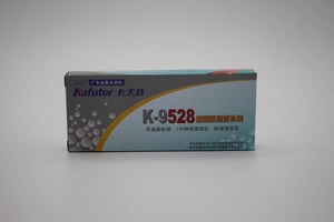 Kafuter K-9528-85g Resina Epóxi Agente de Reparo de Emergência para Nível de Óleo, Consolidação Inicial em 5 Minutos, para Reparo de Tanques de Óleo e Uso em Construção - Product Image 3