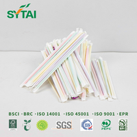 Pailles à bulles en plastique PP emballées individuellement pour bubble tea, smoothies et milkshakes, pailles jetables pour boba, idéales pour les fêtes